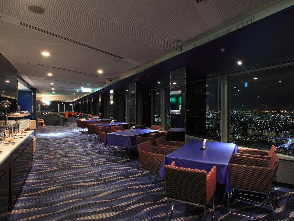 Apa Hotel & Resort Tokyo Bay Makuhari Chiba Dış mekan fotoğraf